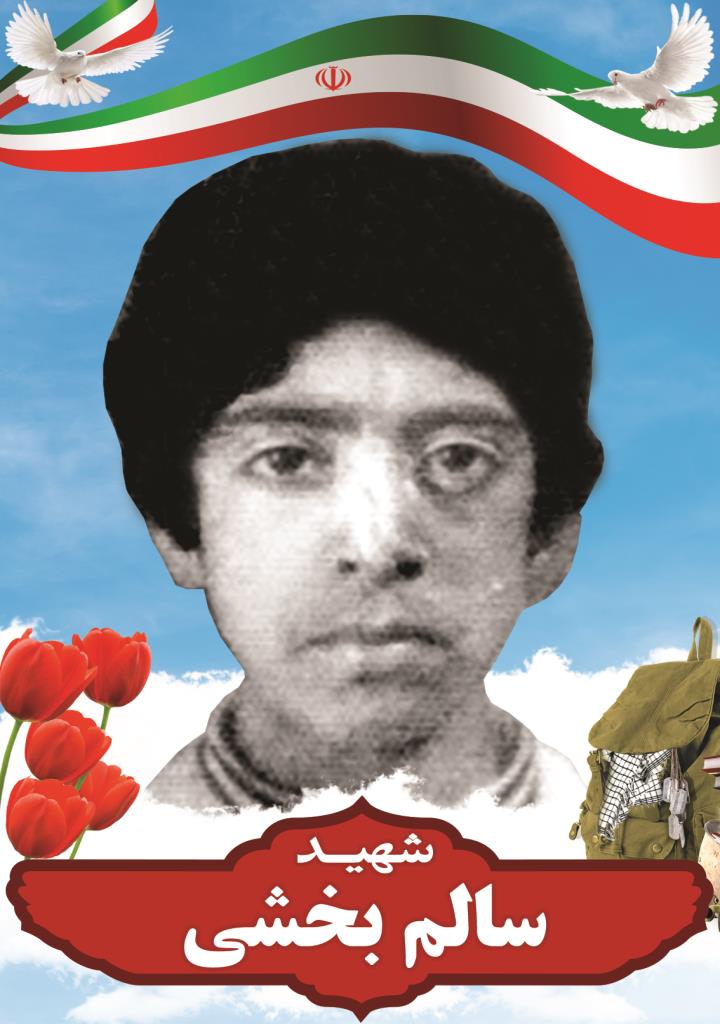 فاقد تصویر
